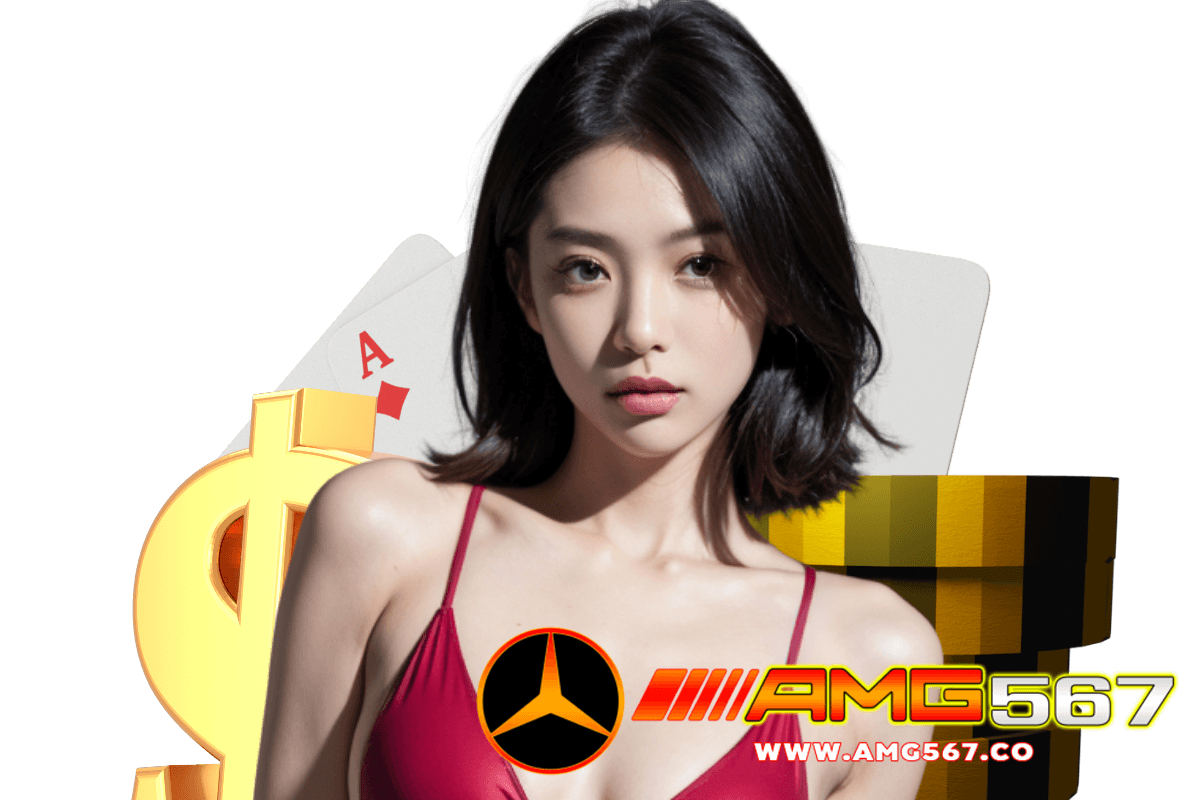 amg567 wallet